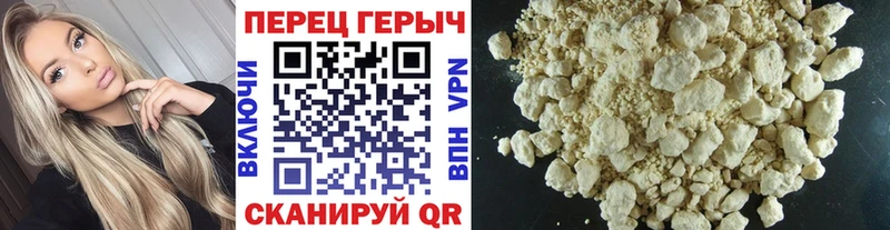 сколько стоит  Руза  ссылка на мегу ссылка  Героин Афган 