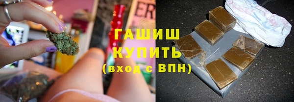 скорость mdpv Абаза
