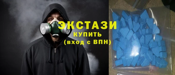 синтетический гашиш Абдулино