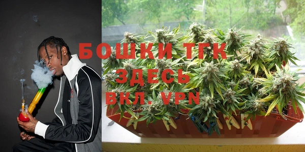 мет Остров