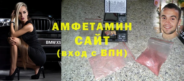 мет Остров