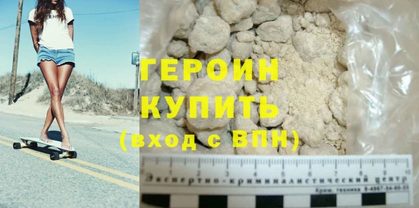 эйфоретик Осинники