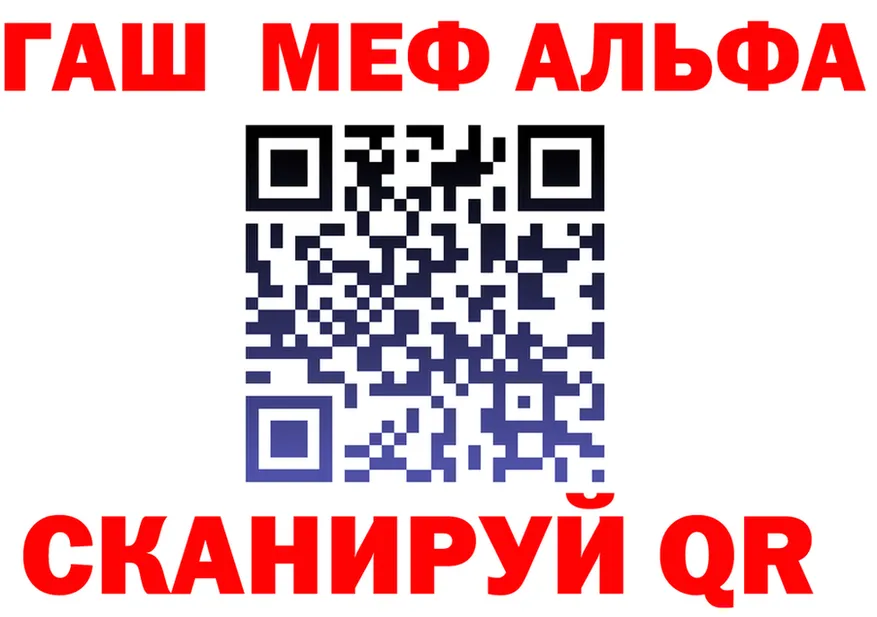 А ПВП Соль маркетплейс площадка OMG Руза