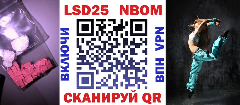 ЛСД экстази ecstasy  Руза 