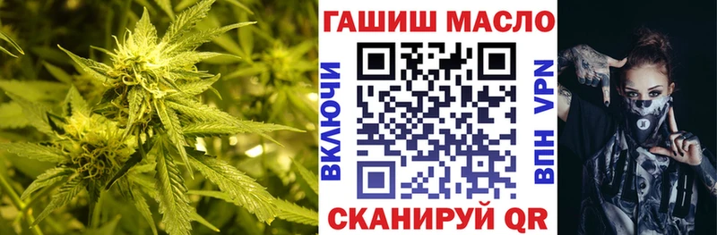 Дистиллят ТГК вейп  Руза 
