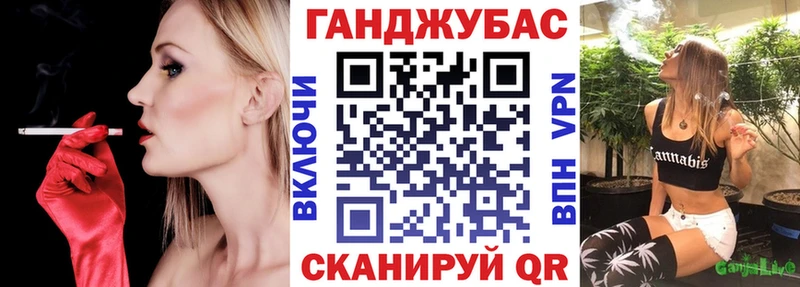 цена   МЕГА ссылки  Каннабис MAZAR  Руза 